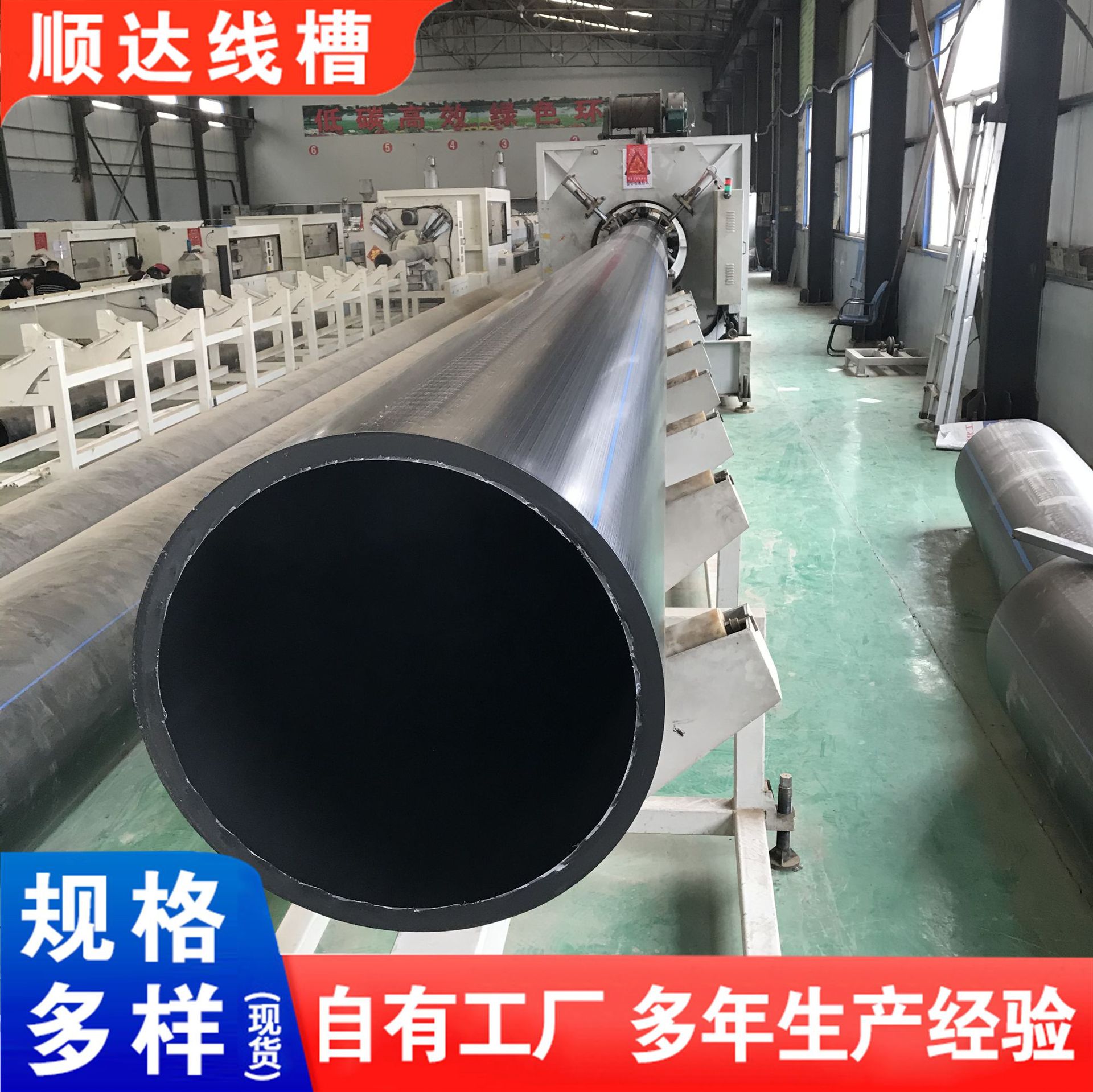 PE给水管大口径聚乙烯给水管250地埋热熔直管供水排水灌溉自来水