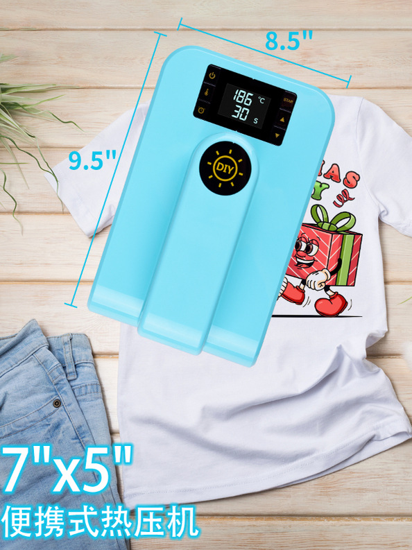 新款7x4in(19cm x12cm)拼豆烫画机家用小型热转印机DIY创意工具