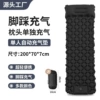 Gray width and thickness
