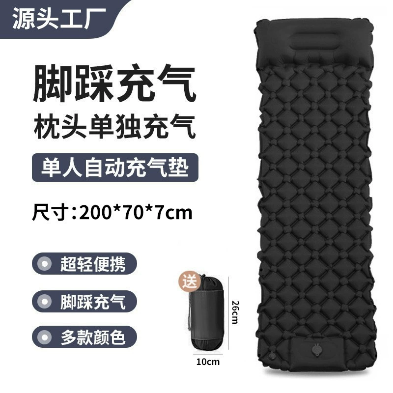 (Cross-border trading), soft heel, automatic mattress for camping, increased thickness