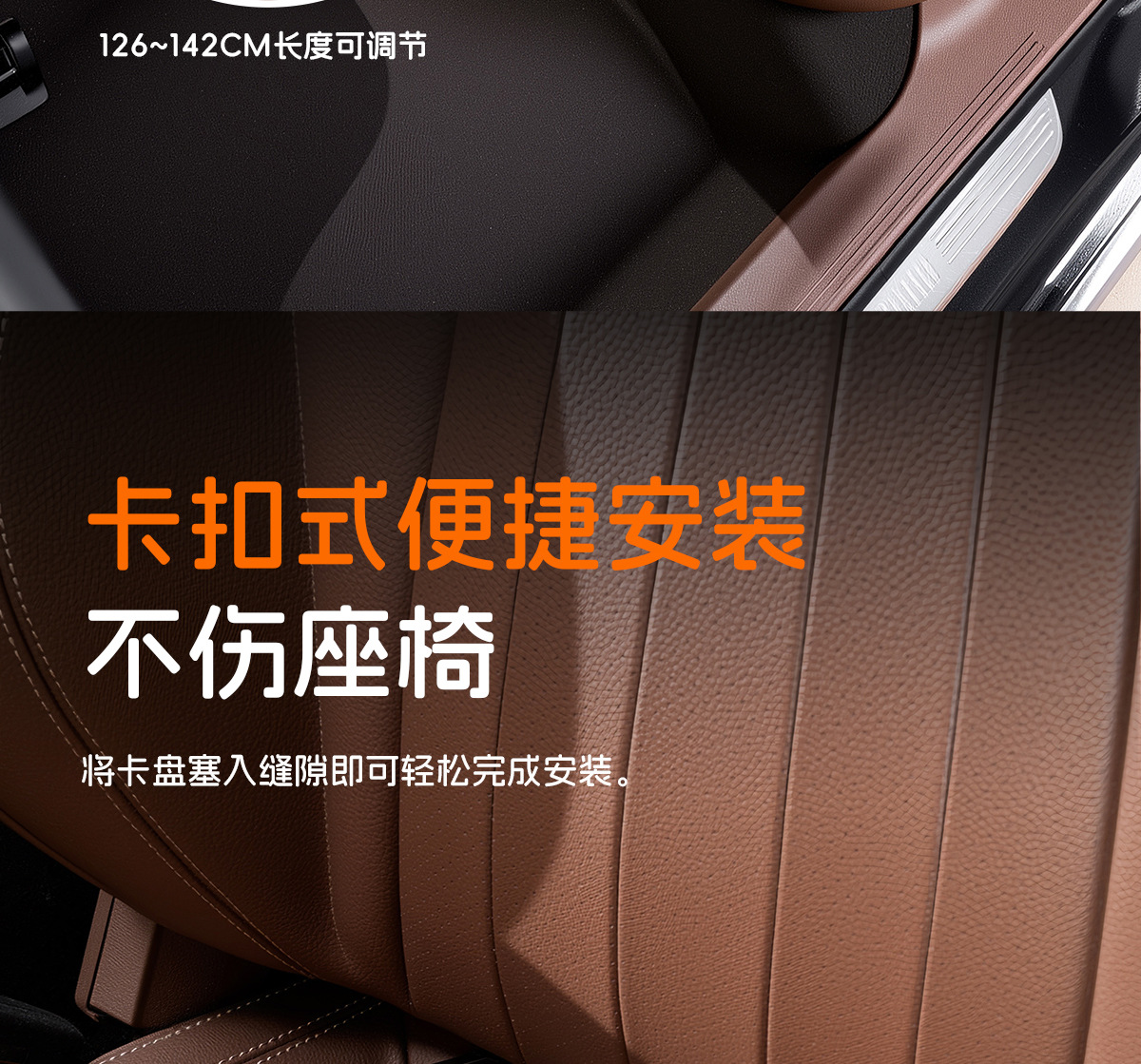 Napa Leather Universal Car Seat Cushion, Cool and Breathable Pad, Suitable for Home Cars and Suvs, Compatible with All Vehicles