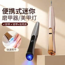 �羳늄�����ĥ����ж�ג�������Ƥ���׹��߱��ʽ����늄�ĥ����