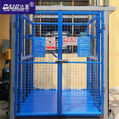 东莞市厂家定制液压升降平台 简易导轨式液压升降机 二吨升降货梯|ru