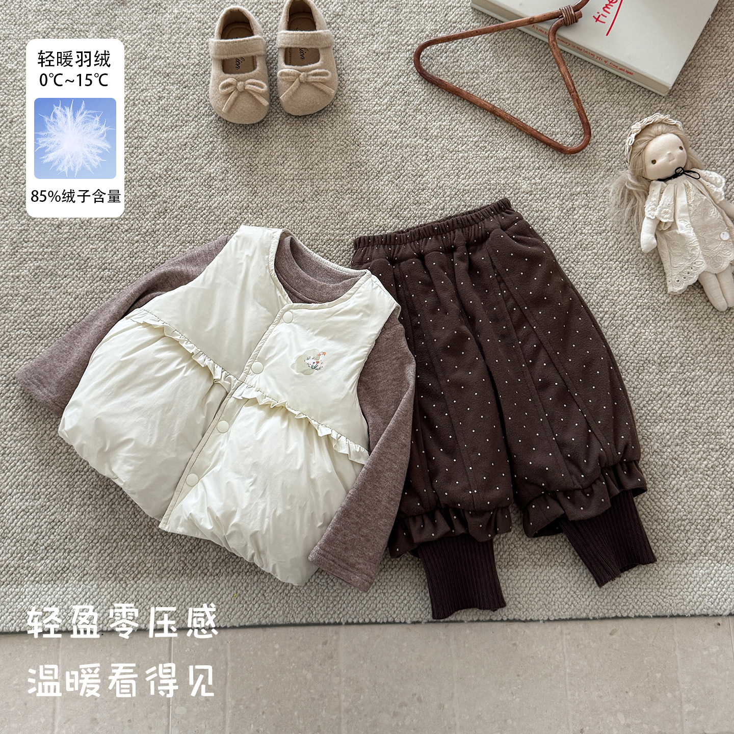 Girls' Autumn and Winter Printed Down Vest 2026 New Style Infant Girls' Sleeveless Light Down Jacket Round Neck Warm Vest