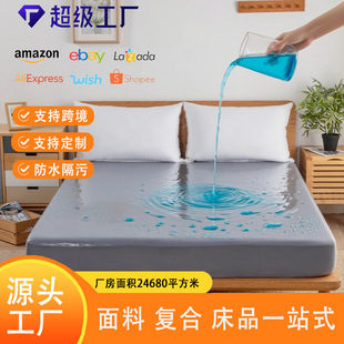 100%��z������ˮ����əCϴ���ҁ��R�d�Rِ�����|���o��