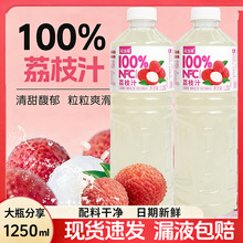 ��������֦֭��100%0������֦֭���|��֦�ڸ����r�ú��1250��ƿ