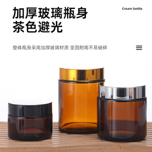 50g��˪ƿ��˪ƿ��ɫ��˪ƿ10g��˪ƿ30ml���bƿ