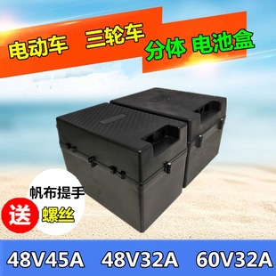 늄ƿ܇늳غ48V4H݆܇늳غ60V32Aƿ32A/12A/50A