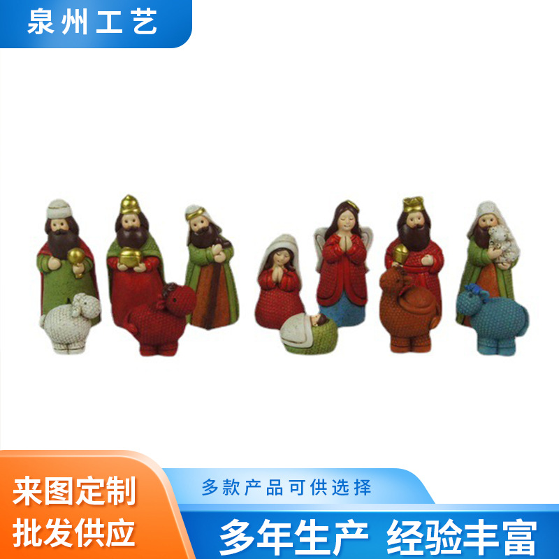 Navidad regalo de dibujos animados nacimiento pesebre decoración carácter virgen resina artesanía decoración del hogar escultura