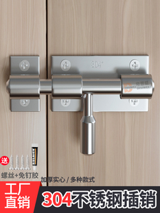 304���P������N����1.5��2����N���~���T���T˨ľ�T�V��ʽ�i��