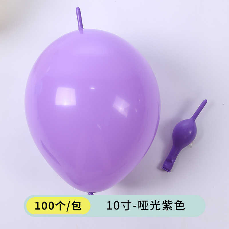 Globo de la cola de 10 pulgadas 2,4g engrosada boda fiesta de cumpleaños Fondo pared escena diseño Bola de conexión