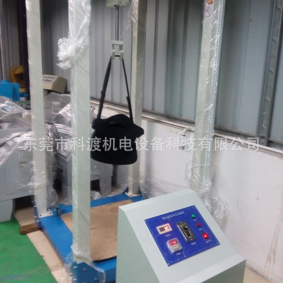 优惠供应震荡测试仪 高品质箱包震荡测试仪 箱包振荡试验机