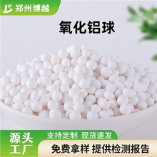 ��ˮ������������X��ߜ���ĥ���w����Չ��C�����X��