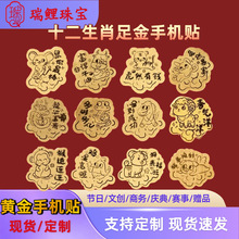 ʮ����Ф�S���֙C�N���999���նY�ﱾ����𲭽�Ƭ����2mg���ֶY