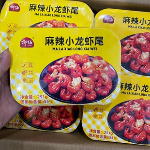 ��������С���rβ251g*20��/�� ����С���rβ�������Ʒ�ӟἴʳ