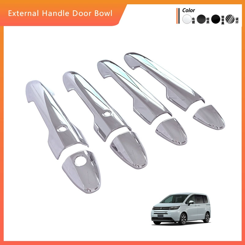 Подходит для Honda 24 Freed наружные ручки для украшения гальванического освещения дверной ручки