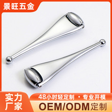 电镀眼霜棒护肤面霜勺美容棒高端滚珠眼霜按摩棒跨境眼部按摩棒