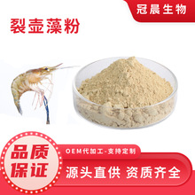 �щ����DHA20%/18%��ϼ��ֵ����~���r������Bֳԭ�����l