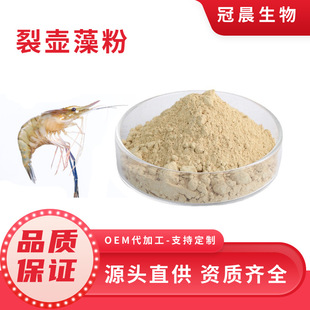 �щ����DHA20%/18%��ϼ��ֵ����~���r������Bֳԭ�����l
