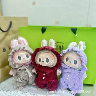 �H�·�17cm������Labubu������ż�·�ᘿ��B�wѝñ������Q�b