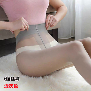 �Ӵ�at�n�z�m�\��ɫ �\��ɫ�����ļ�����������z�Bѝ�m��������