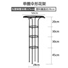 Single -circle umbrella -shaped rose climbing vine shelf climbing vine roses green plant flower support outdoor assembly cross -border supply