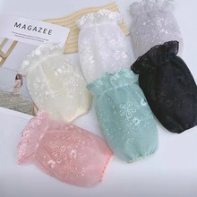 半透明蕾丝袖套女刺绣花边短款防污羽绒服袖头公室防脏学生护袖套