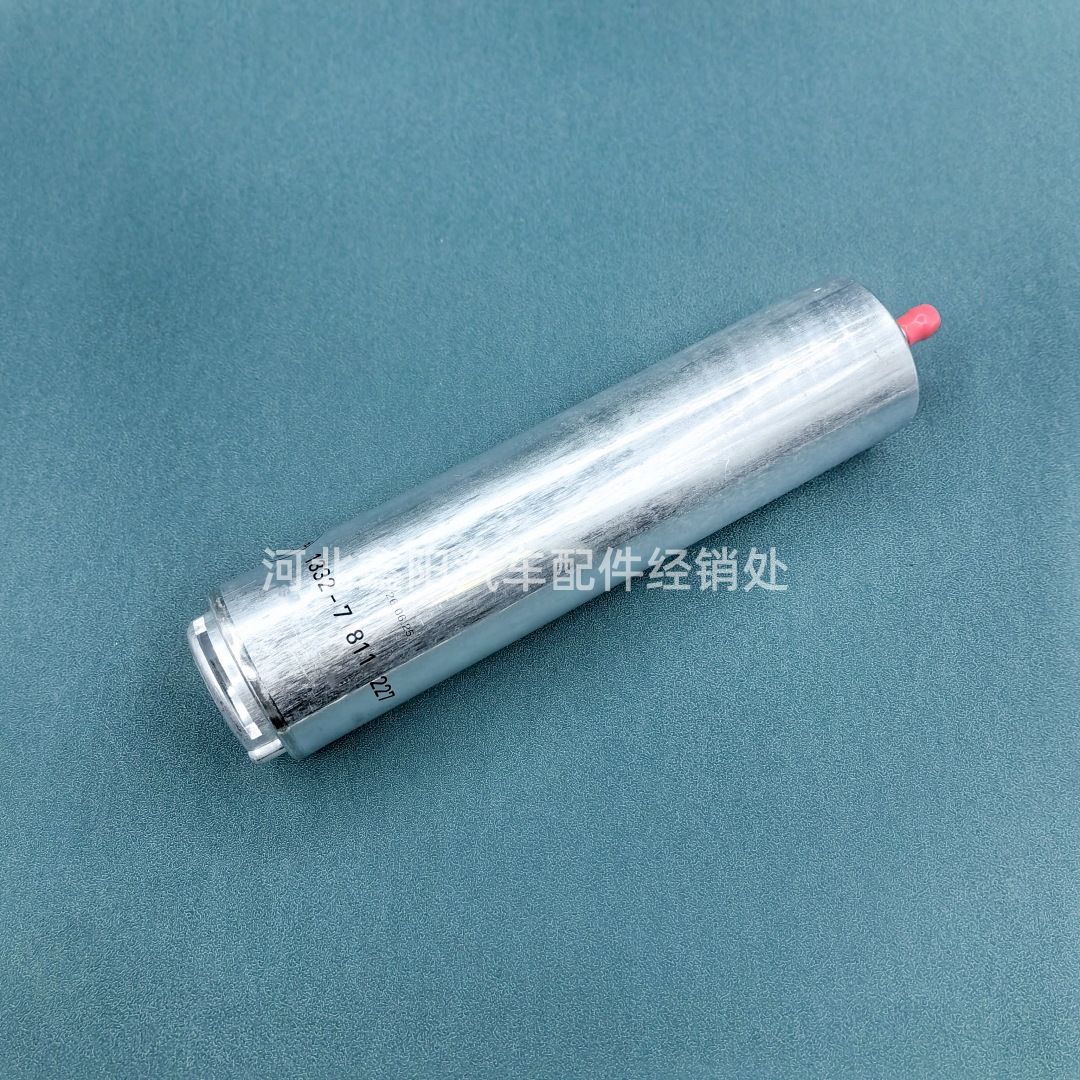 13327788700 13327811227 13327811401 Fuel Filter Element Suitable for Bmw Cars