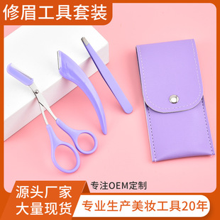 �����a60�f������ü�����b���W�߹�ü����ü��ü�A��ëС���Ƥ��