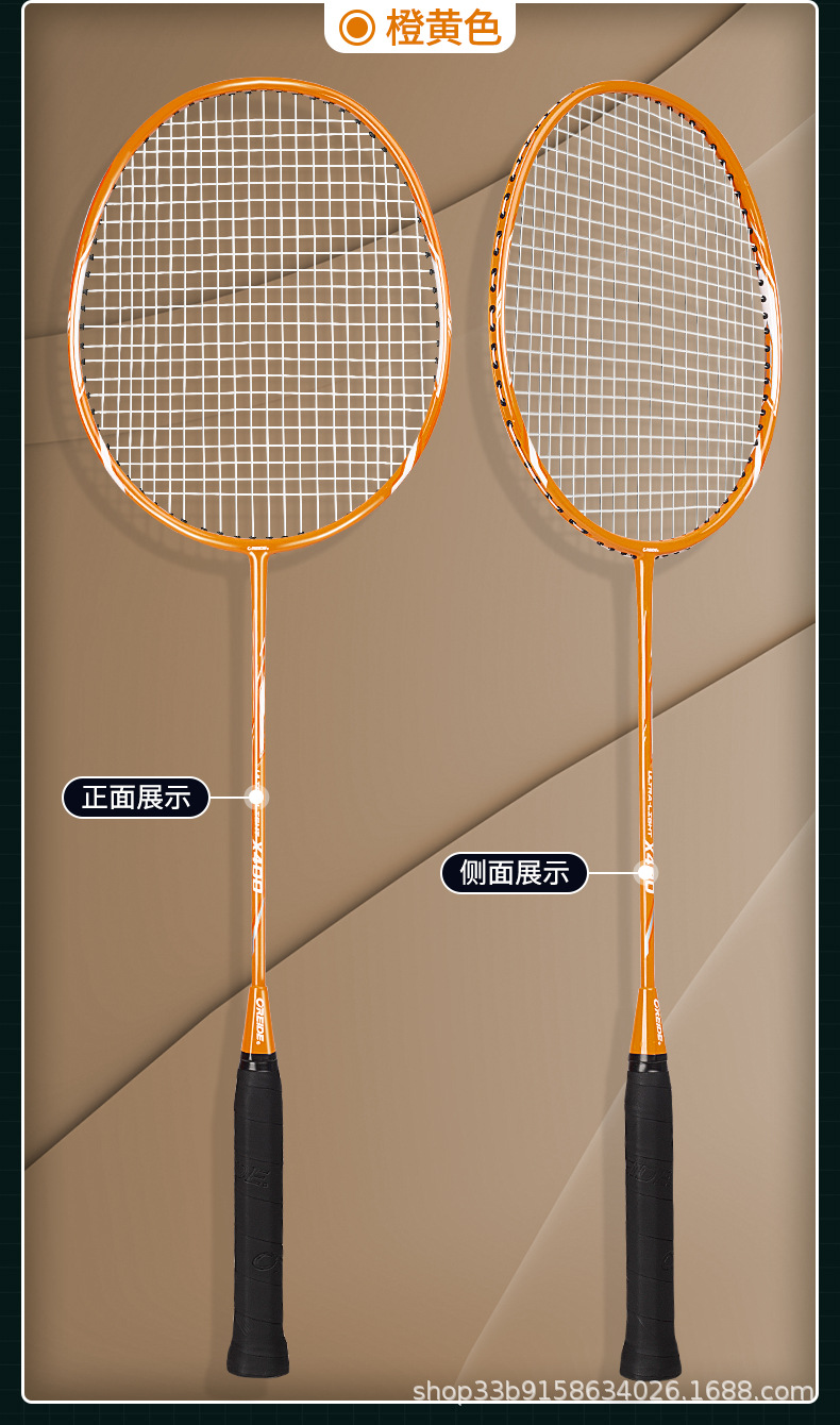 x400详情页 (12).jpg