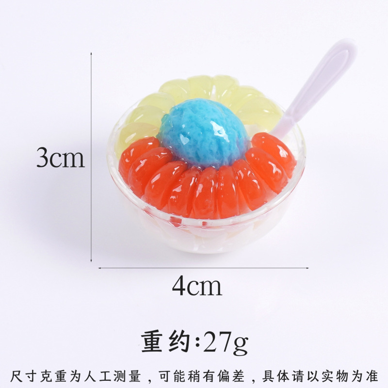 仿真食物带叉子冰淇淋碗模型小红书同款水果冰碗闺蜜互送小礼品|undefined