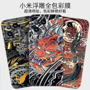 �m��С��17����Ĥ15Pro�֙C�N��14��Ĥ13ȫ��12���NK70/K60��Ĥ