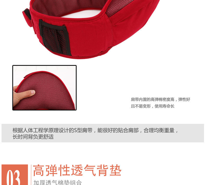 详情-12.jpg