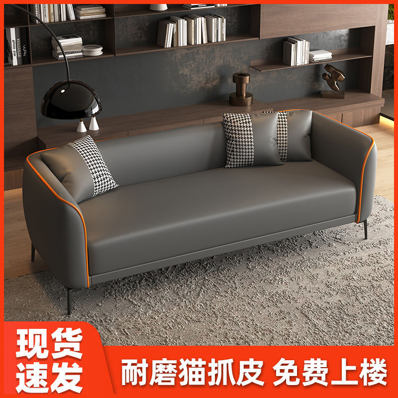 Sofa for Small Apartments, Rental Apartments, Sofa for Rest Areas, Reception Offices, Durable Double or Triple Living Room Sofa