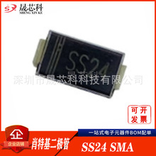 SֱN SS24 SMA SR240 DO-214AC NƬ ФػO |