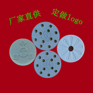 ��������ˮ��Ƭˮ̎�������մ�������ˮ���V��ˮ��Ƭ5cmؓ�λƬ