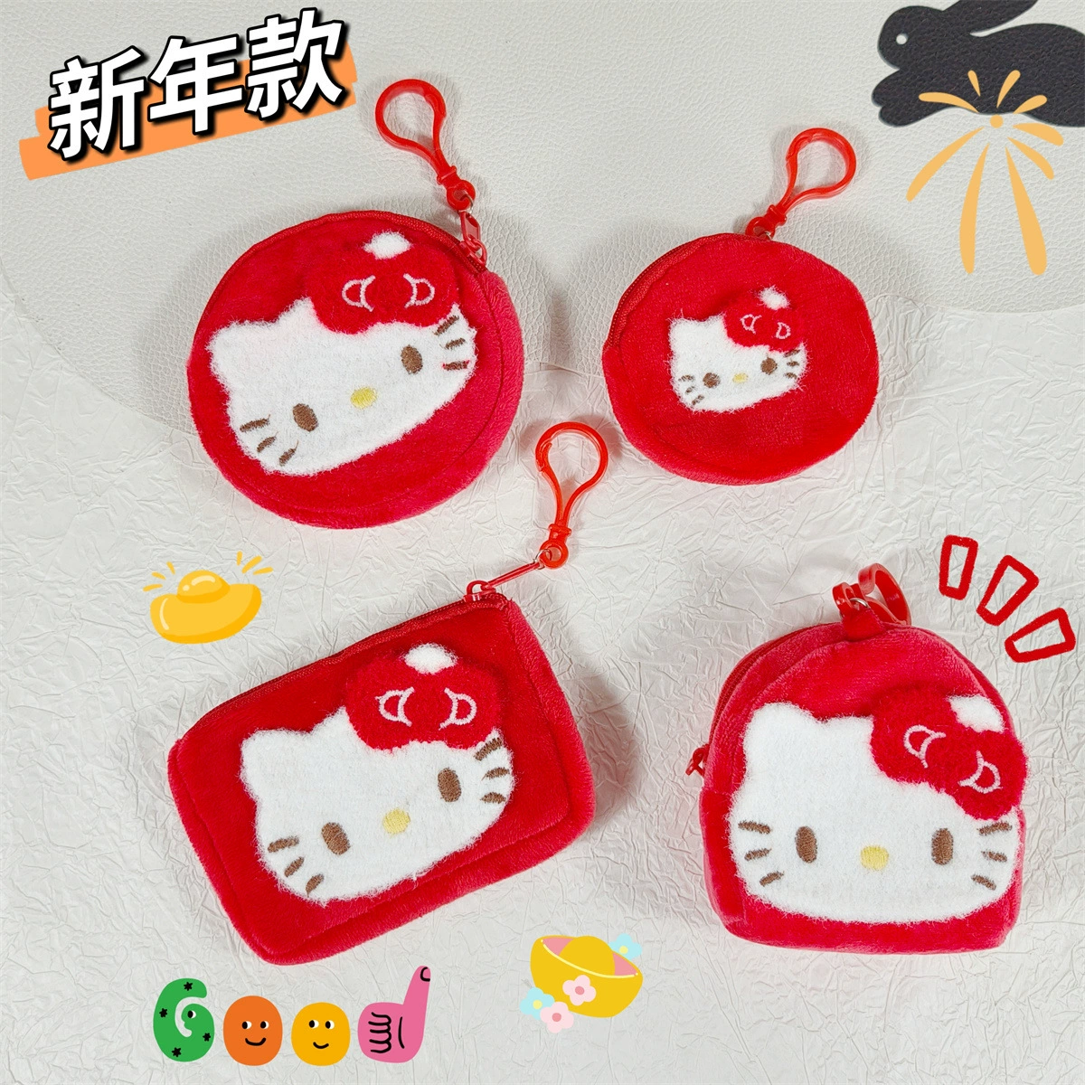 Красный милый мультфильм kK кошка для кошелька для наушников ювелирные изделия на молнии сумка для хранения ключей школьная сумка подвеска