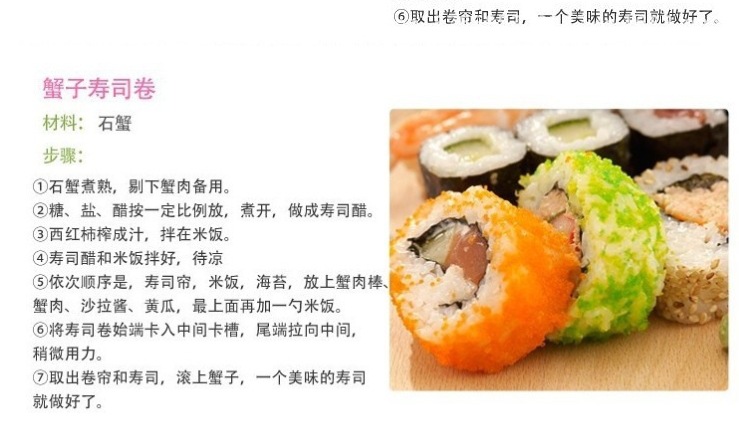 微信截图_20231217071343