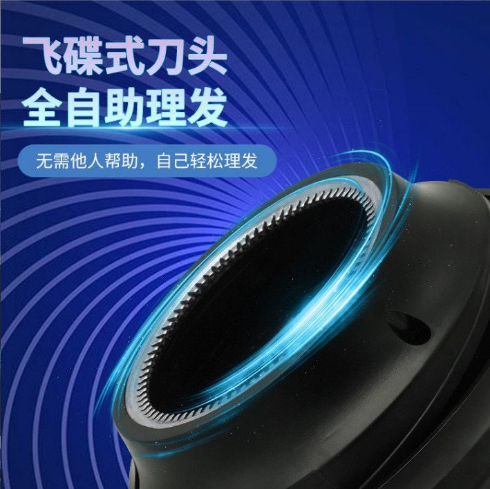 微信图片_20250724111339