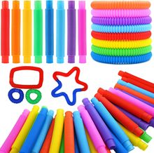 �羳���ǽ≺diy���y����� ��ͯpop tube��ɫ������s��������l