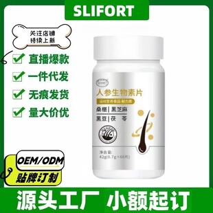 ��Ƭ�ǹ�ֲ�����������ʳ��Ʒ�ٷ���Ş�궶������ͬ��Դ�^���Sһ