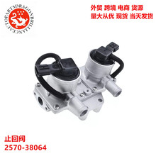 ܇�m���̹;���ο՚�ע��ֹ���y 2570-38064 2570138060 911-643