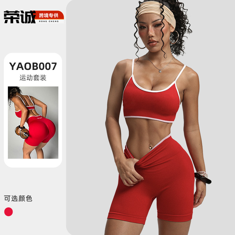 Sports Outdoor Quick-Drying Yoga Clothes Women's Suit Shorts Yoga Suit Cycling Fitness Vest Top Summer Fitness Clothes