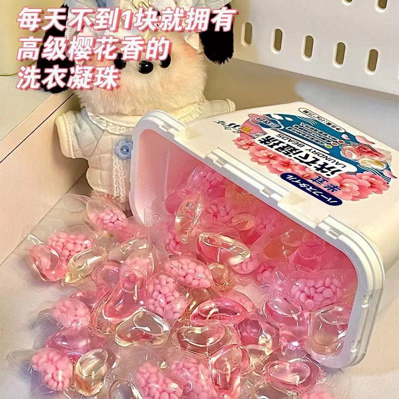 Cuentas de lavandería 3 - en - 1 concentradas perlas de perfume duraderas desinfectantes para el hogar