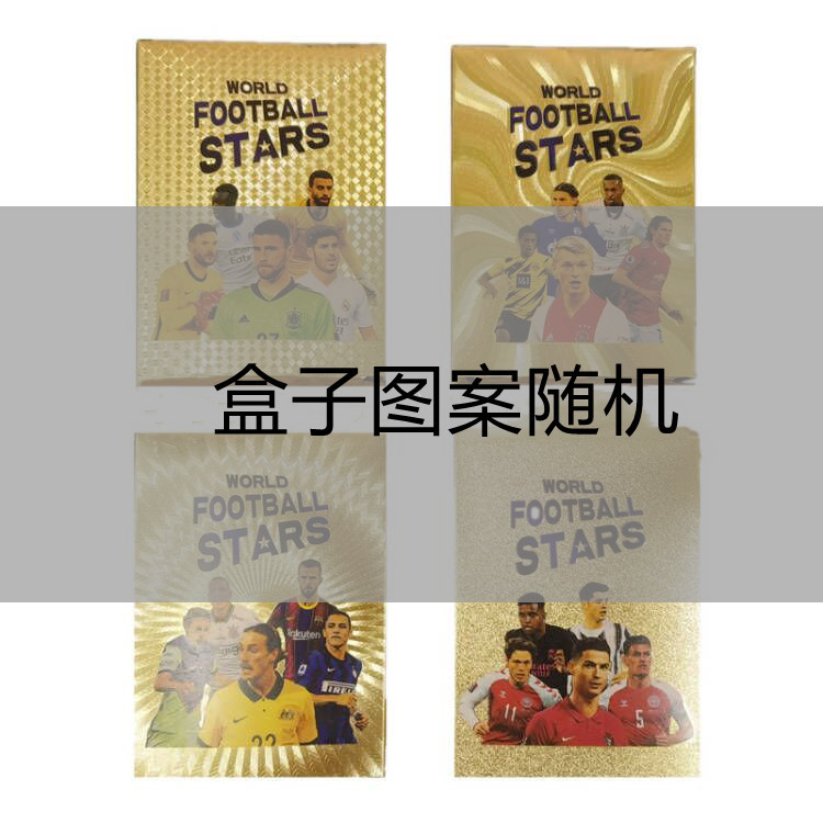 Copa del mundo de la Liga de Campeones de la Premier League española Estrella de la tarjeta de oro de la Liga de Fútbol estrella Inglés tarjeta colorida colección de juegos