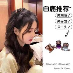 轻奢切面水晶圆形女士2025新款高级感迷你抓夹侧边碎发顶夹刘海夹