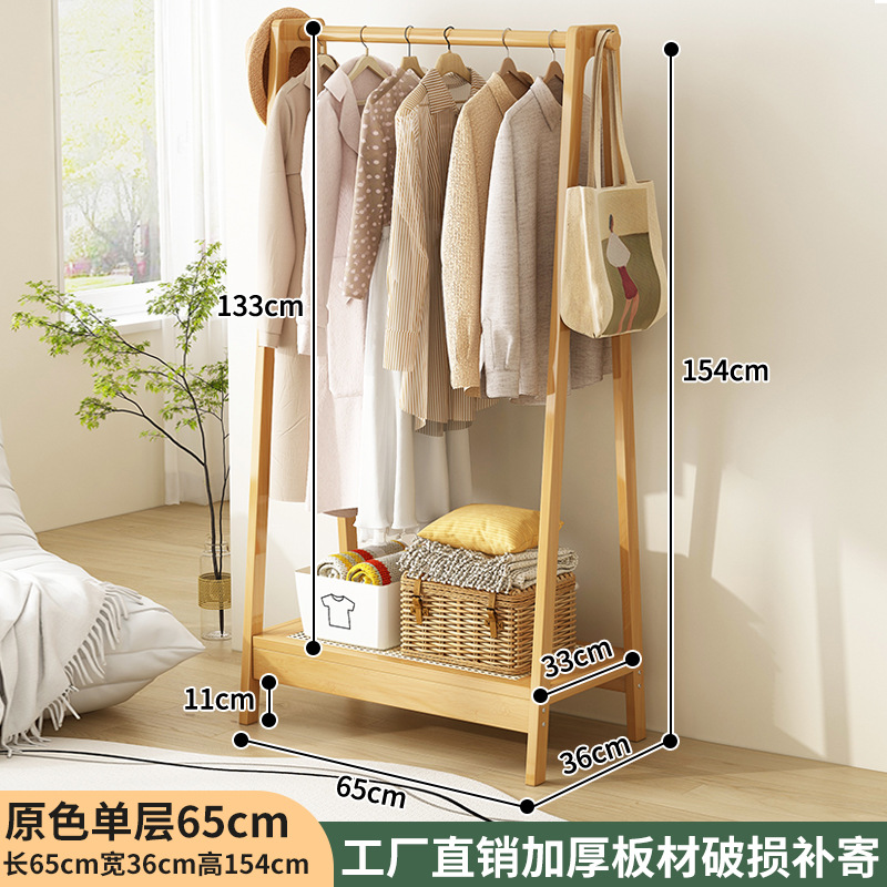percha de ropa simple de piso vertical percha de ropa doméstica de dormitorio para almacenar y organizar percha de ropa tipo A percha de sombrero