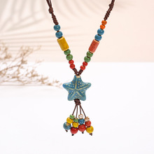 �ٴ�����ʽ��ɫ�մ�������Ů�����ׁ��͹������L�L��ë������