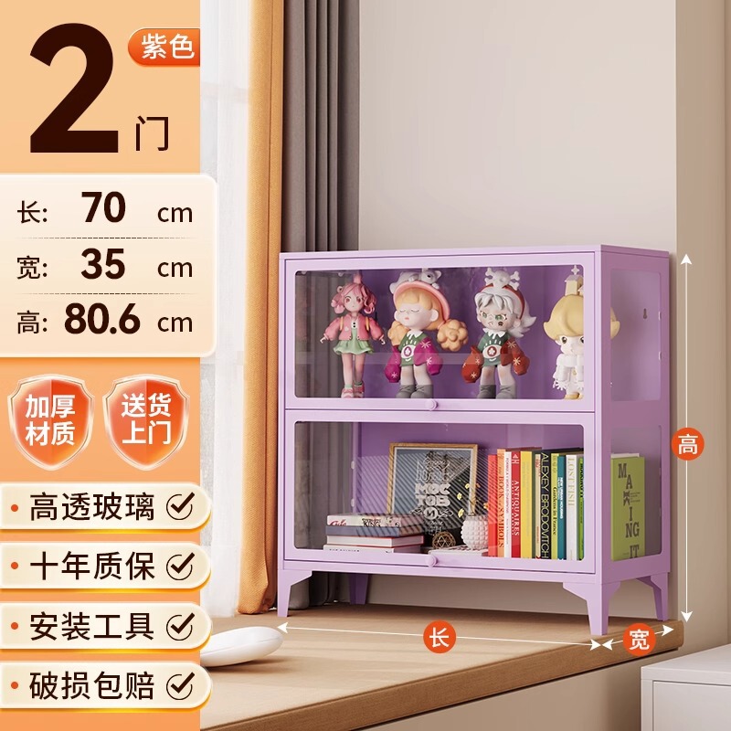 手作りディスプレイキャビネット、ブラインドボックス、積み木、穀物収納キャビネット、痛キャビネット、防塵鉄ガラスキャビネット、本棚、ホームディスプレイキャビネット|undefined