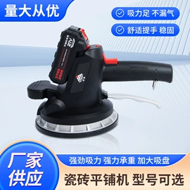 家用组合工具;其他五金工具;封口机械